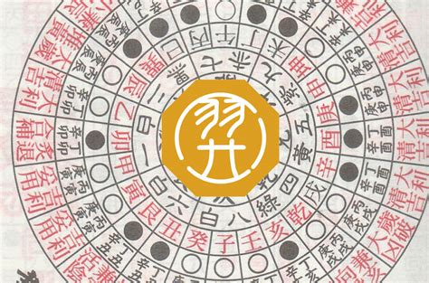 帶孝顏色|2024最旺帶孝顏色公開!風水師預測